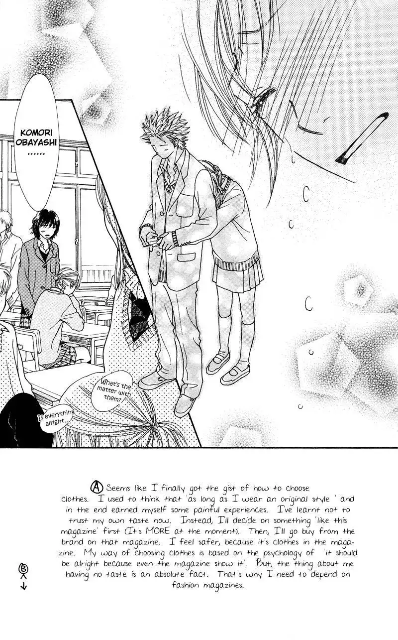 Parfait Tic Chapter 109 7